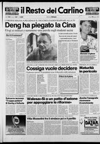 giornale/RAV0037021/1989/n. 157 del 10 giugno